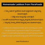 FloraFoods Homemade Laddoos FloraFoods Homemade Laddoos