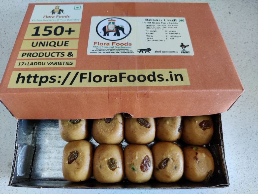 Image #1 from Prasad