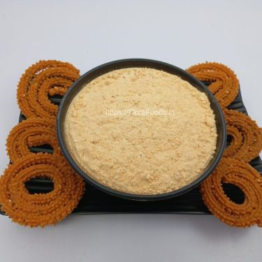 CHAKLI HITTU(Chakli Mix)