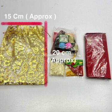 Udi Kit For Arishina Kumkuma-(Comes in SET OF 10)