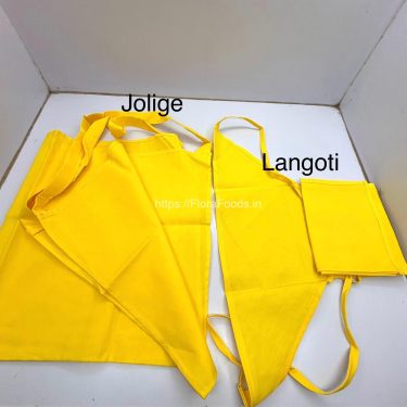 Munjavi COTTON Langoti Set (Langoti & Jolige)