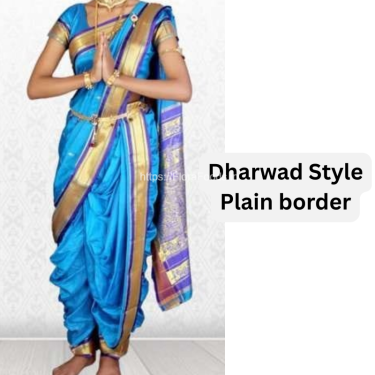 Nauwari Saree Stitching-KACCHI Seere/KASHTA