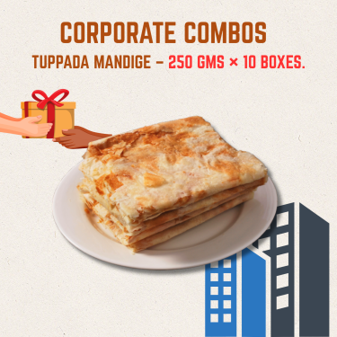 CORPORATE Special Ghee Mandige - 250g SET Of 10 Packs/boxes