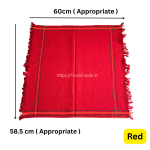 Dhaabali Aaasana RED 1 150x150