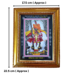 Jyotiba Laminated Photo With Stand 150x150