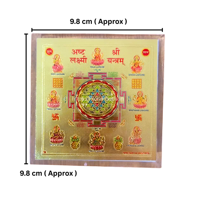 Ashta Lakshmi Shree Yantram Floor Rest Photo Ashta Laxmi With Shree Yantram Laminated Photo 650x650